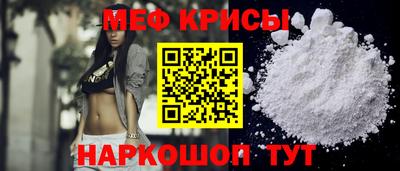 метадон Среднеуральск