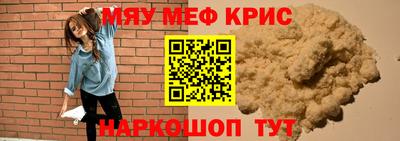 бутик Старая Купавна