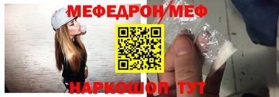 марки lsd Ставрополь