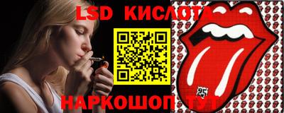 метадон Среднеуральск