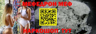 марки lsd Ставрополь