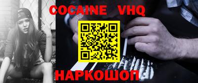 бутик Старая Купавна