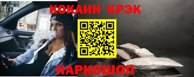 метадон Среднеуральск