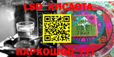 метадон Среднеуральск