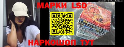 бутик Старая Купавна
