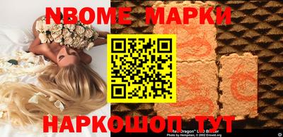 метадон Среднеуральск