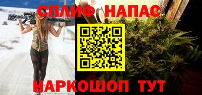 метадон Среднеуральск