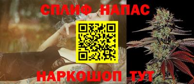 метадон Среднеуральск