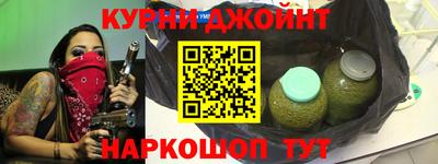 бутик Старая Купавна