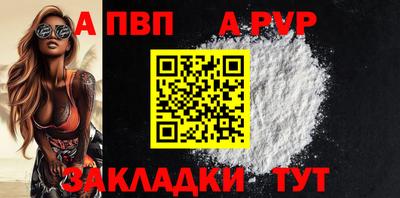 метадон Среднеуральск