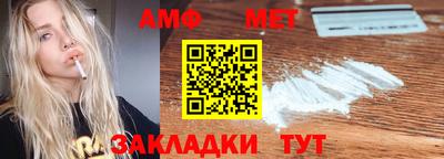 метадон Среднеуральск