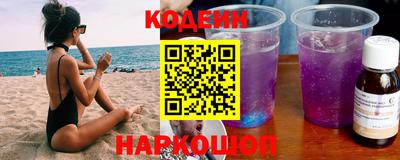 бутик Старая Купавна