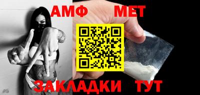 метадон Среднеуральск