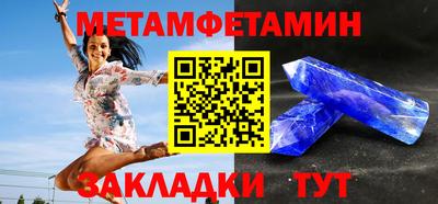 метадон Среднеуральск