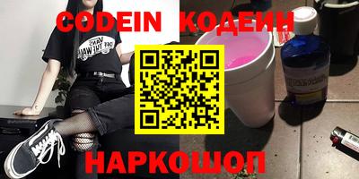 метадон Среднеуральск