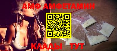 марки lsd Ставрополь