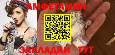метадон Среднеуральск