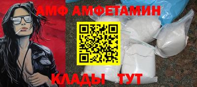 метадон Среднеуральск