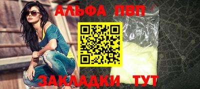 метадон Среднеуральск