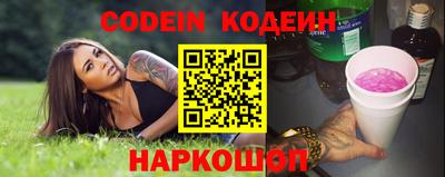 метадон Среднеуральск