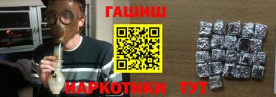 бутик Старая Купавна