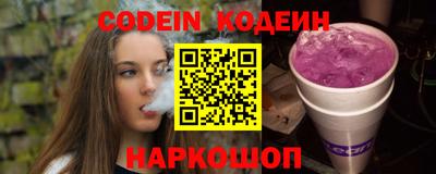 метадон Среднеуральск