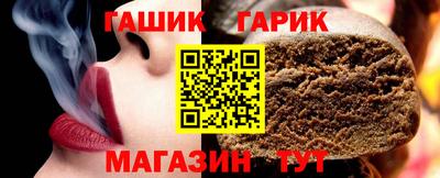 марки lsd Ставрополь