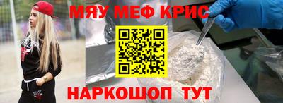 бутик Старая Купавна