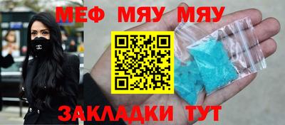 марки lsd Ставрополь